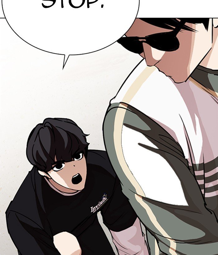 Lookism chapter 262 page 48