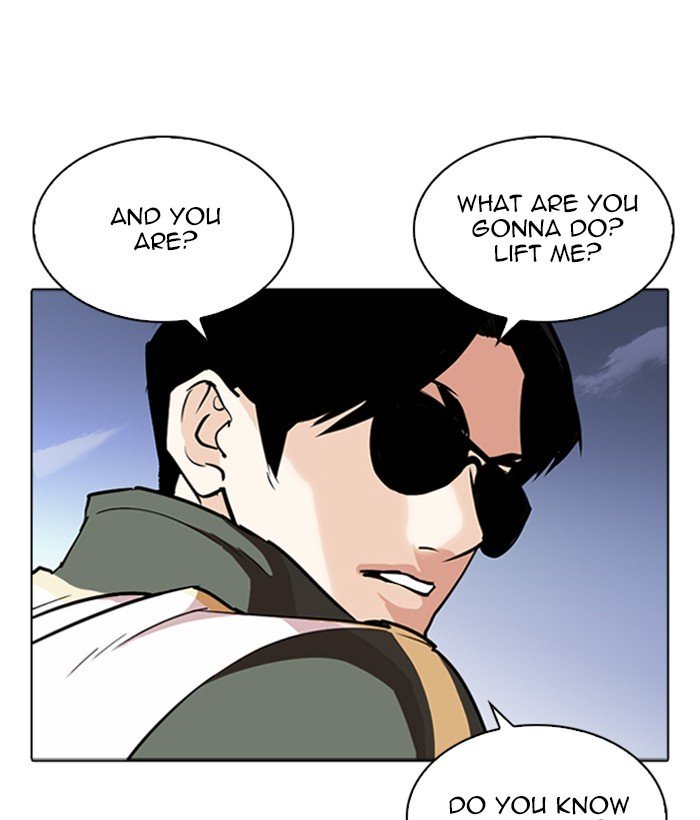 Lookism chapter 262 page 50