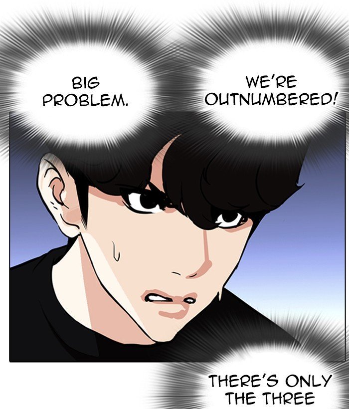 Lookism chapter 262 page 66
