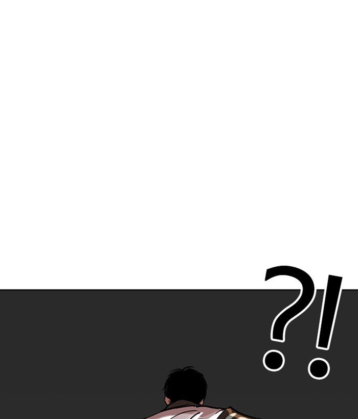 Lookism chapter 262 page 70