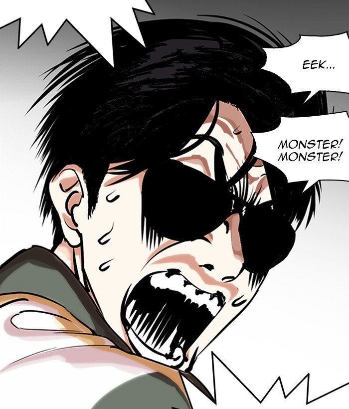 Lookism chapter 262 page 73