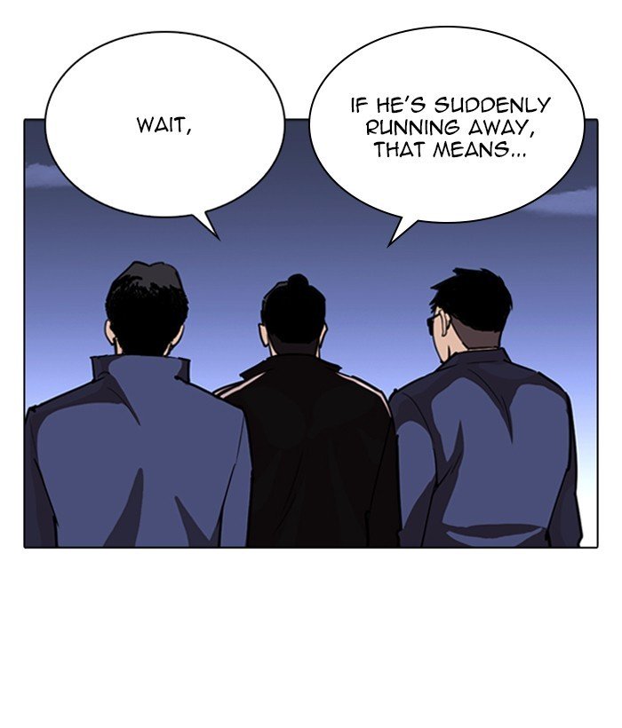 Lookism chapter 262 page 75