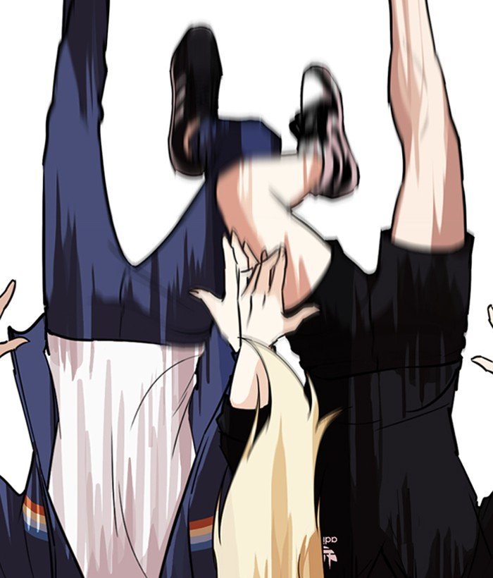 Lookism chapter 262 page 79