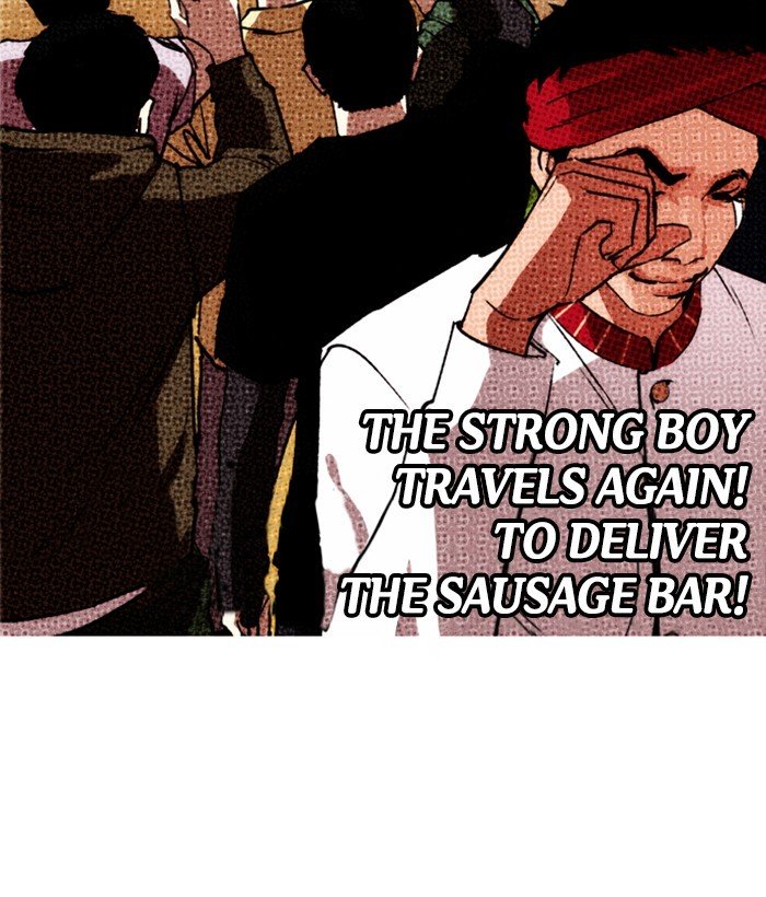 Lookism chapter 262 page 96