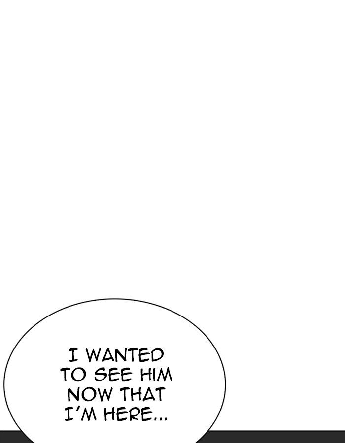 Lookism chapter 263 page 106