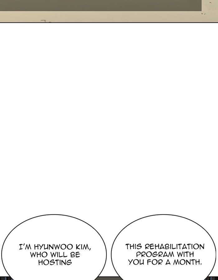 Lookism chapter 263 page 128