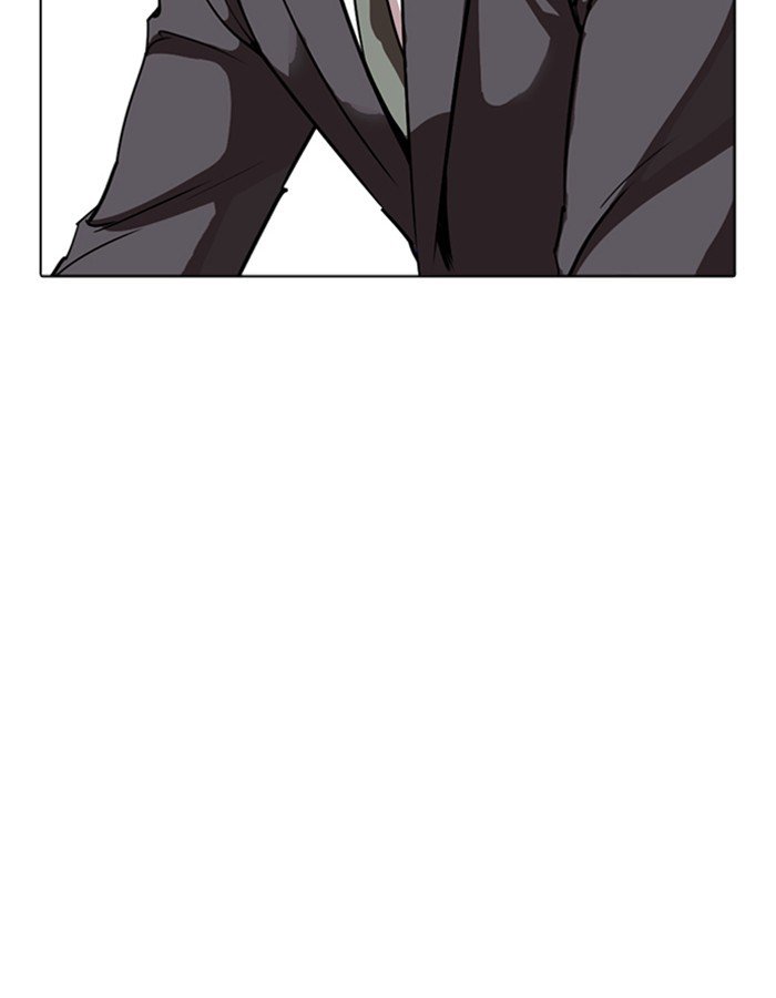 Lookism chapter 263 page 131