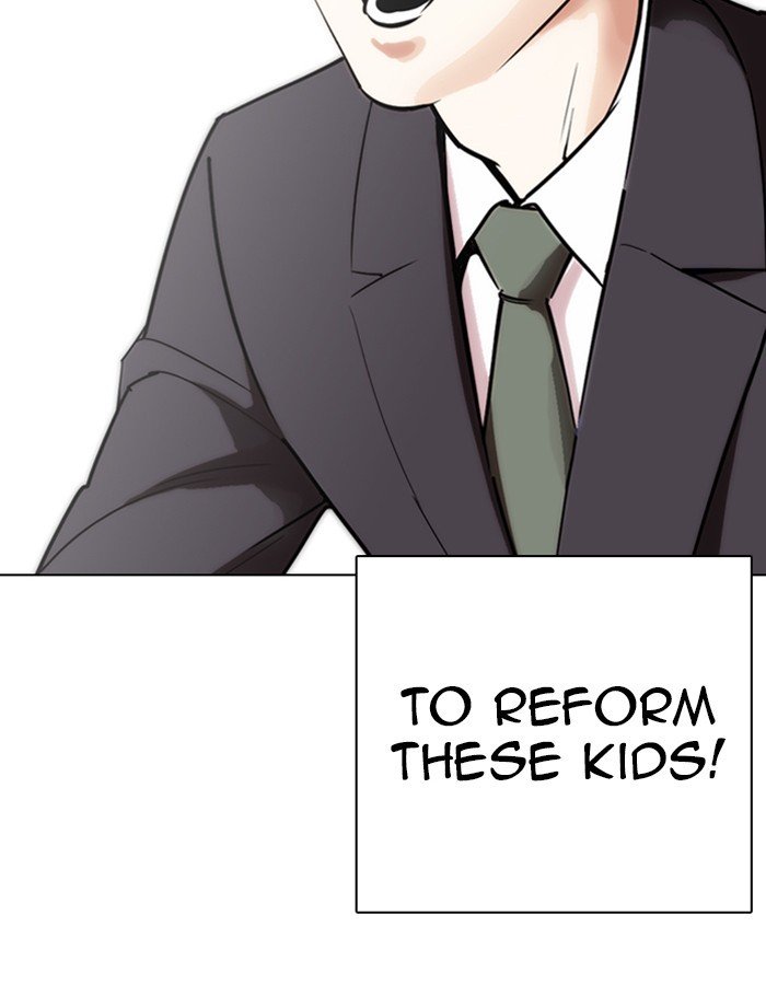 Lookism chapter 263 page 133