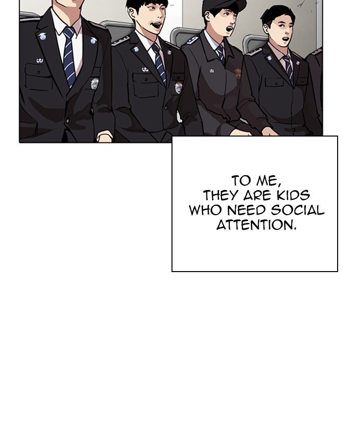 Lookism chapter 263 page 135