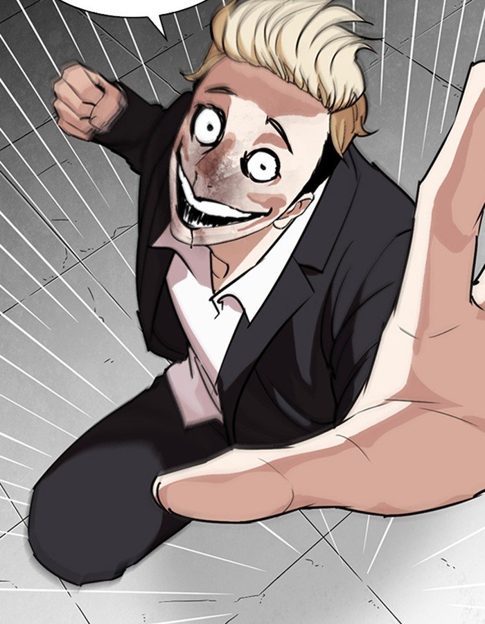 Lookism chapter 263 page 14