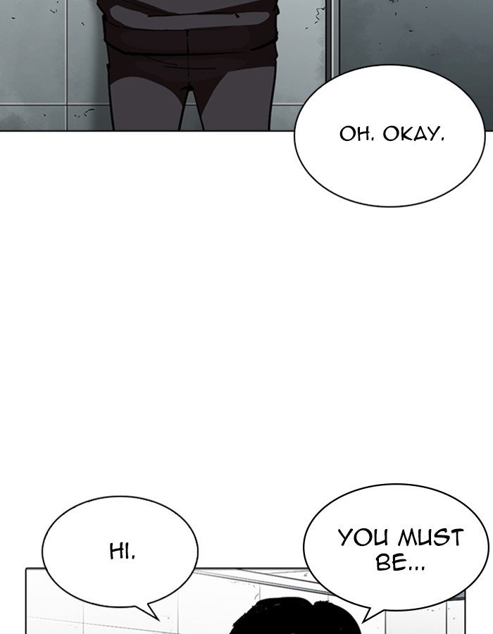 Lookism chapter 263 page 148