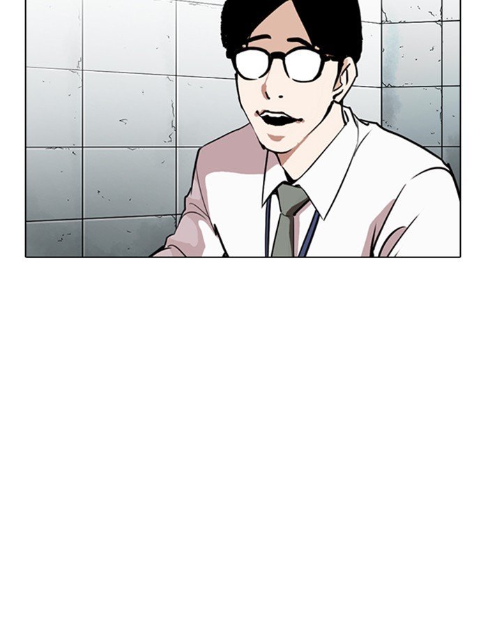 Lookism chapter 263 page 149