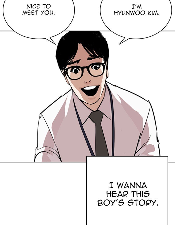 Lookism chapter 263 page 156