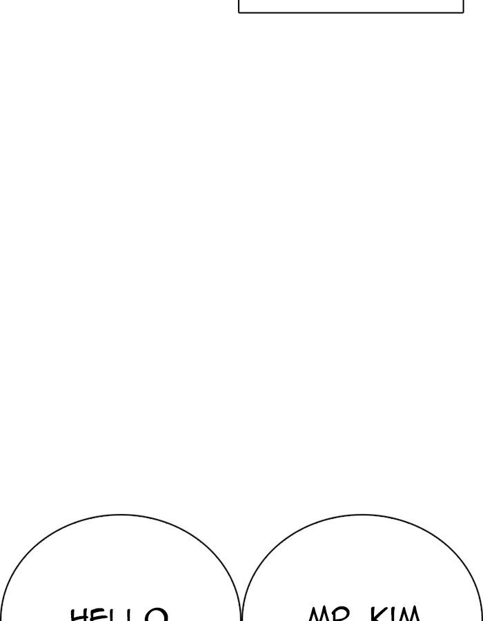 Lookism chapter 263 page 157