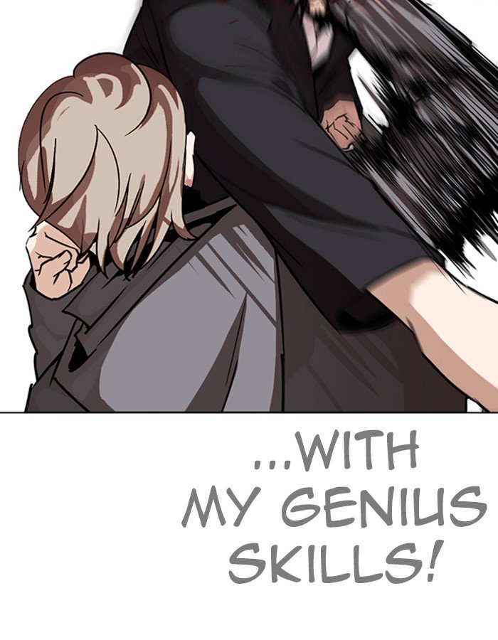 Lookism chapter 263 page 17