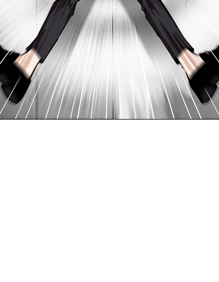 Lookism chapter 263 page 25