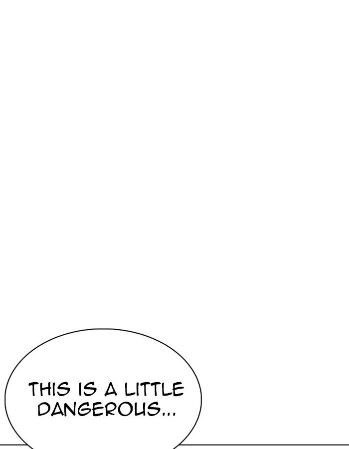 Lookism chapter 263 page 27