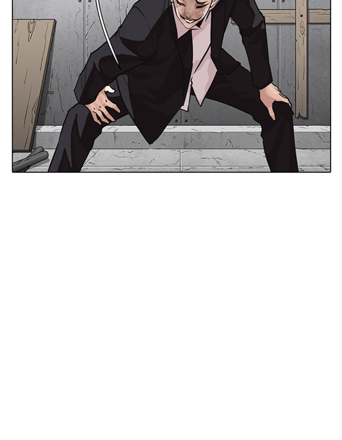 Lookism chapter 263 page 38