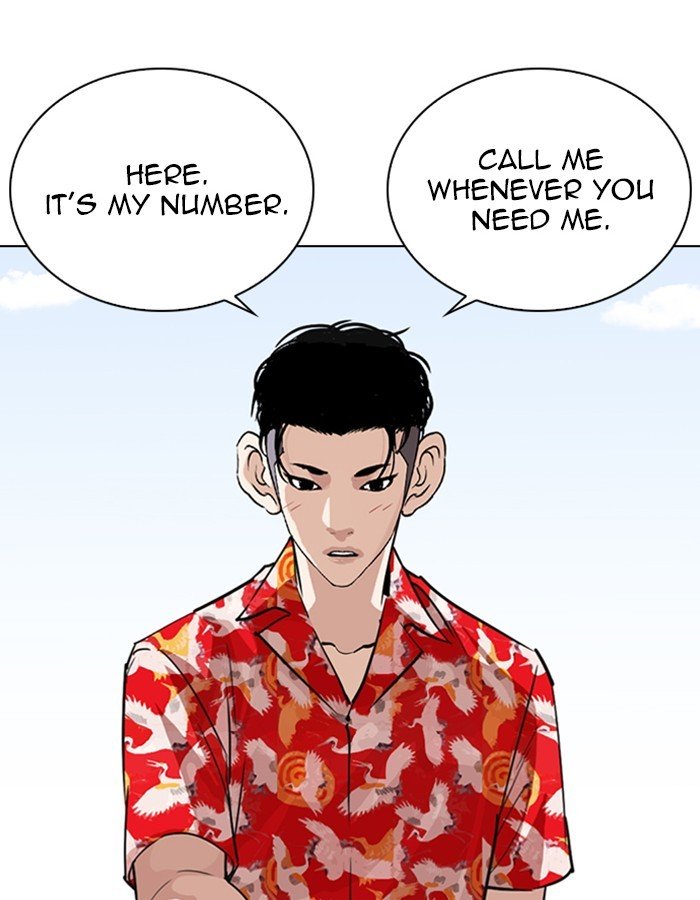 Lookism chapter 263 page 49