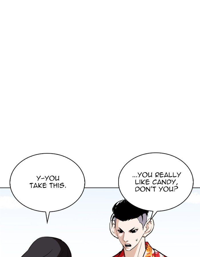 Lookism chapter 263 page 51