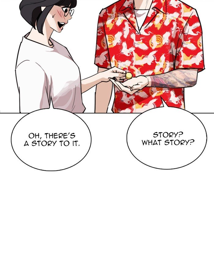 Lookism chapter 263 page 52