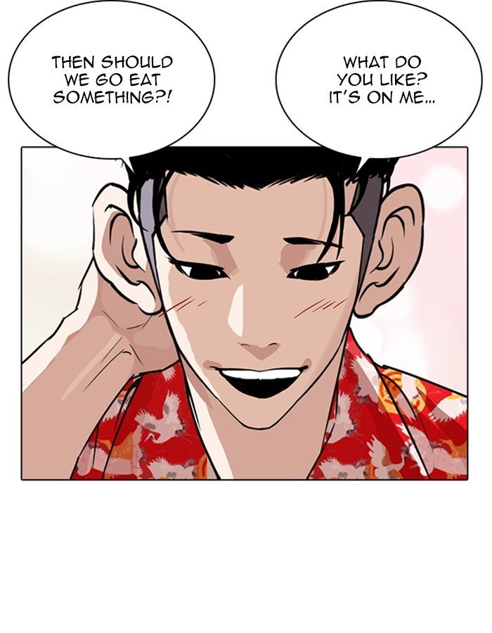 Lookism chapter 263 page 55