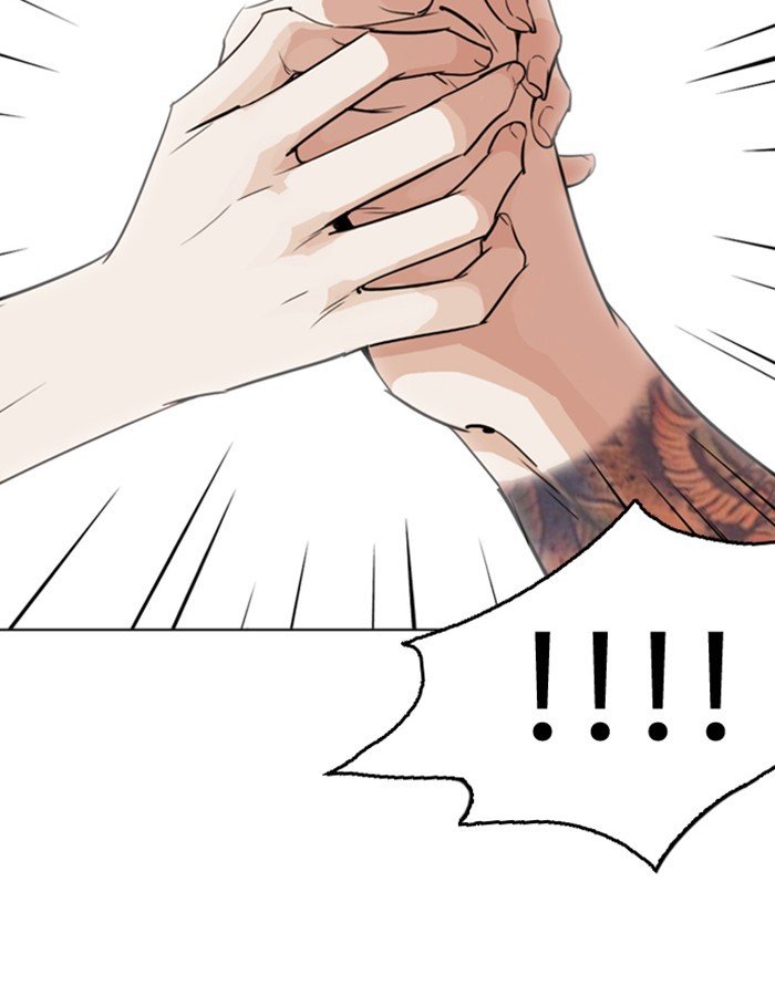 Lookism chapter 263 page 57