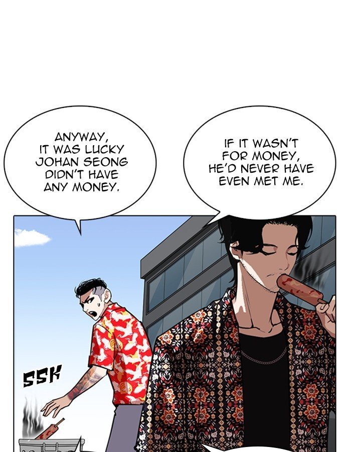 Lookism chapter 263 page 69