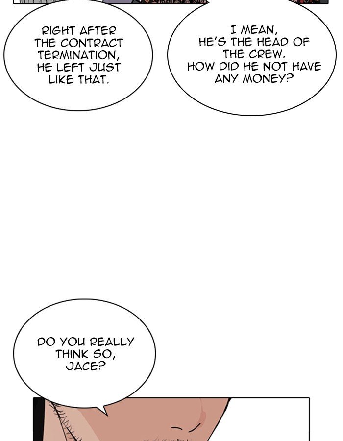 Lookism chapter 263 page 70