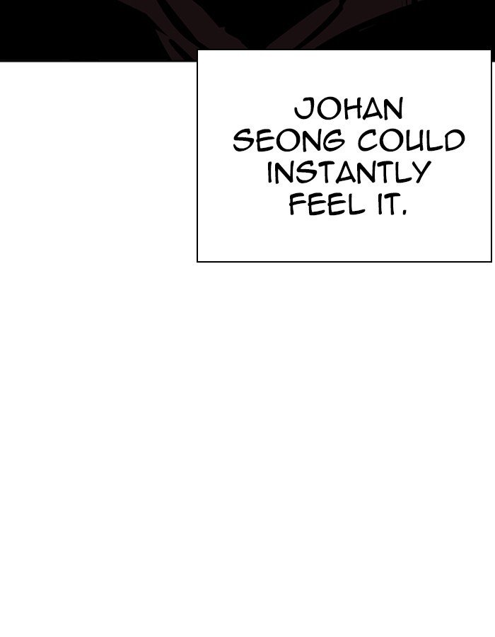 Lookism chapter 263 page 8