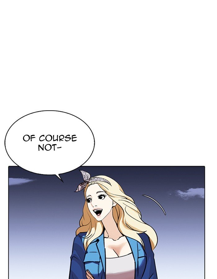 Lookism chapter 263 page 84