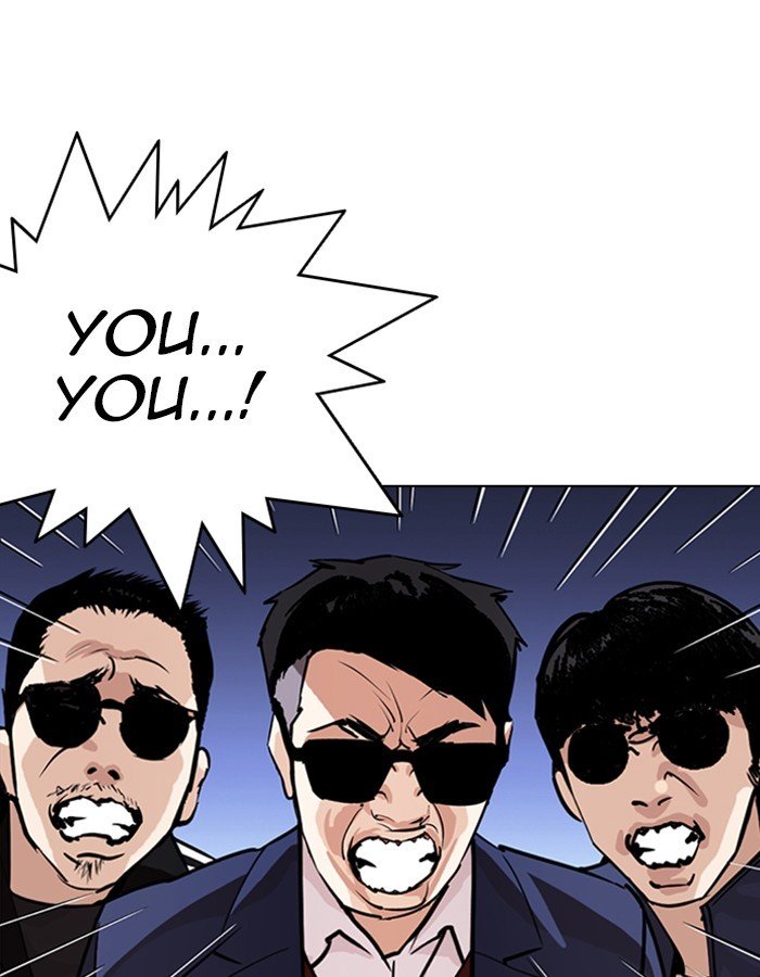 Lookism chapter 263 page 87