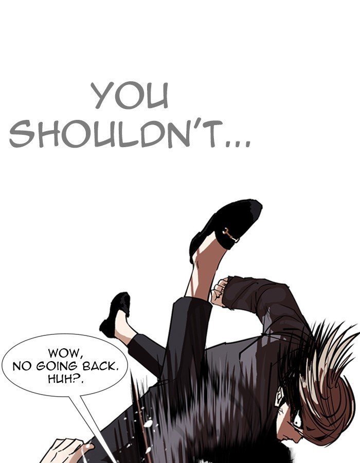 Lookism chapter 263 page 9