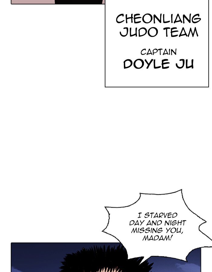 Lookism chapter 263 page 92