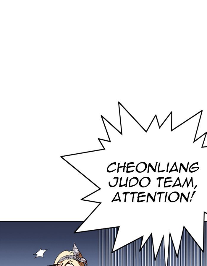 Lookism chapter 263 page 94