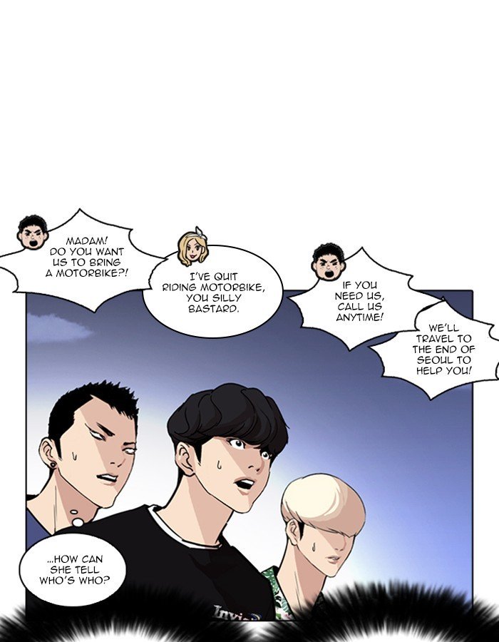 Lookism chapter 263 page 96
