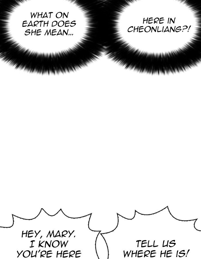 Lookism chapter 263 page 97