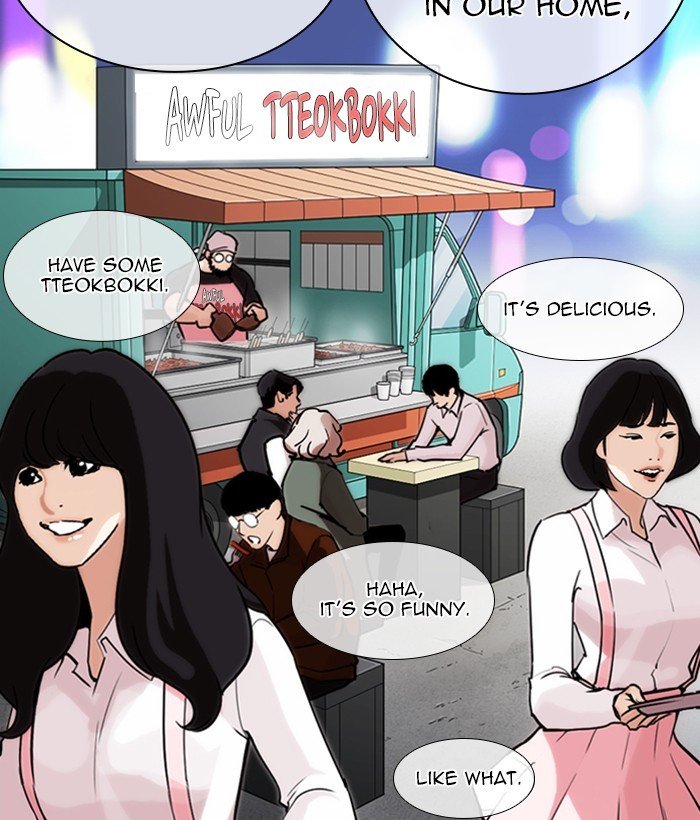 Lookism chapter 267 page 11