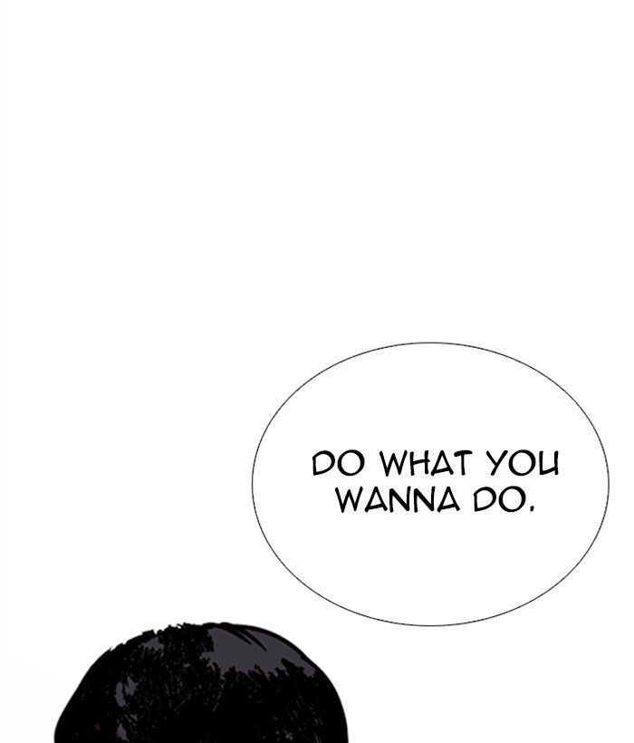 Lookism chapter 267 page 111