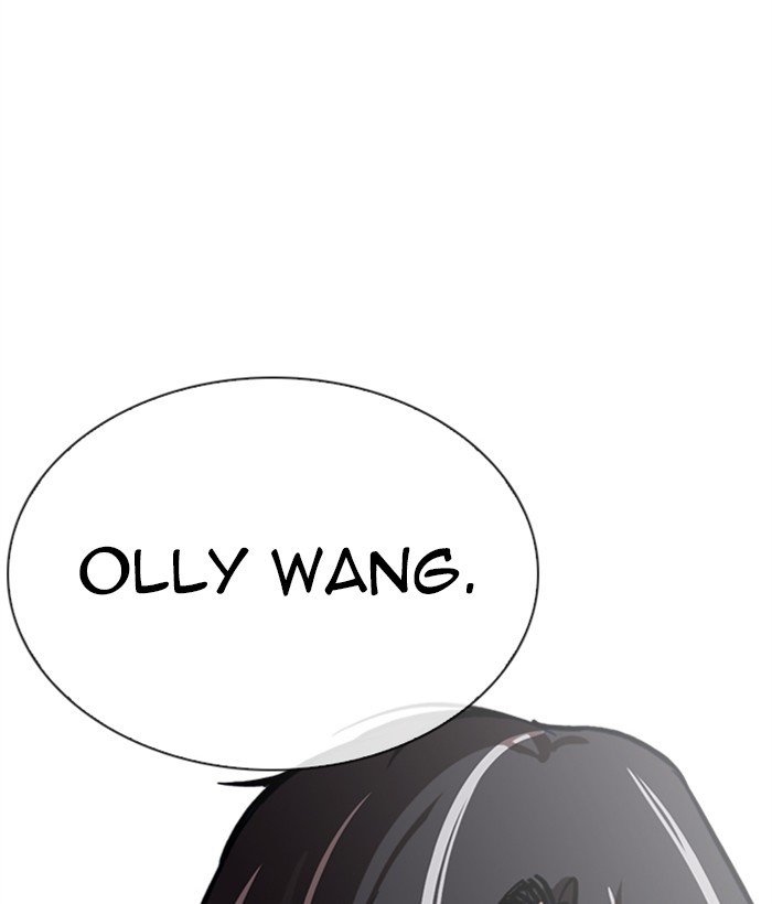 Lookism chapter 267 page 134