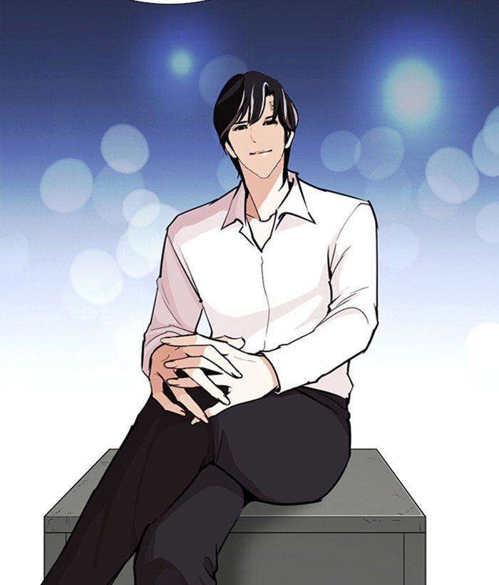 Lookism chapter 267 page 14