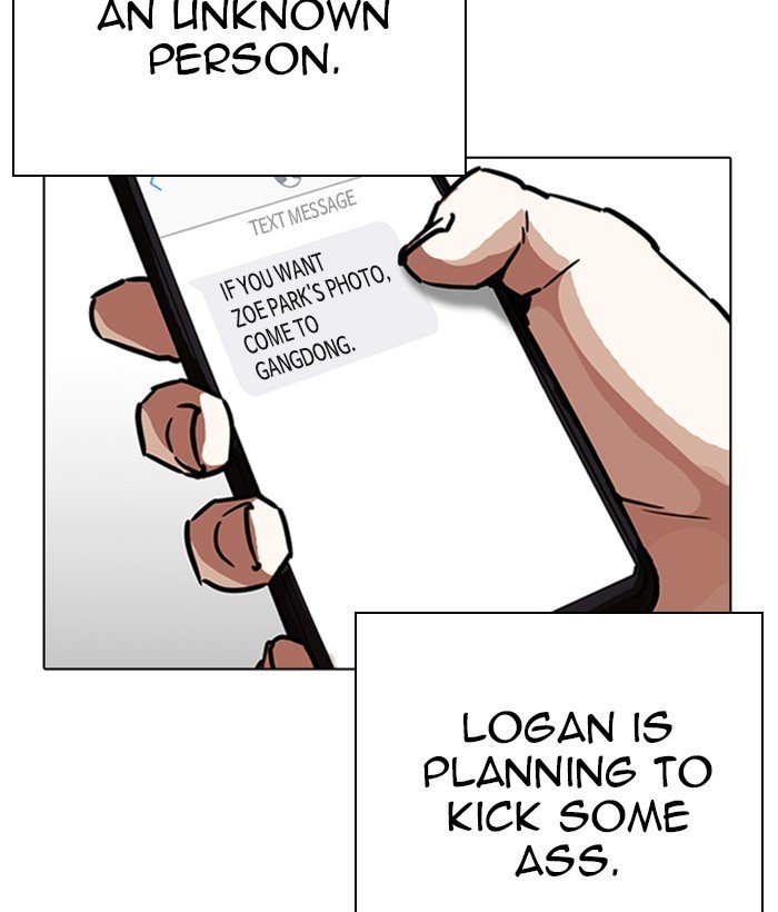 Lookism chapter 267 page 141