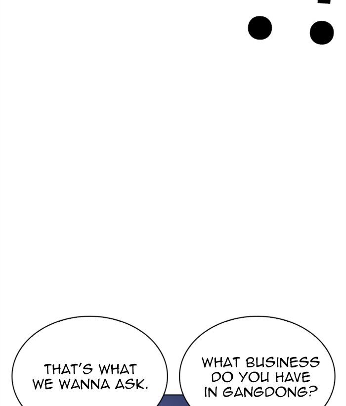 Lookism chapter 267 page 154