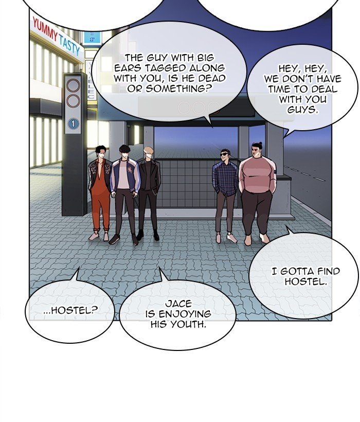 Lookism chapter 267 page 155