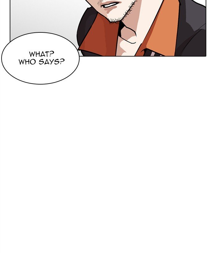 Lookism chapter 267 page 157