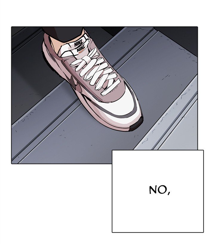 Lookism chapter 267 page 166