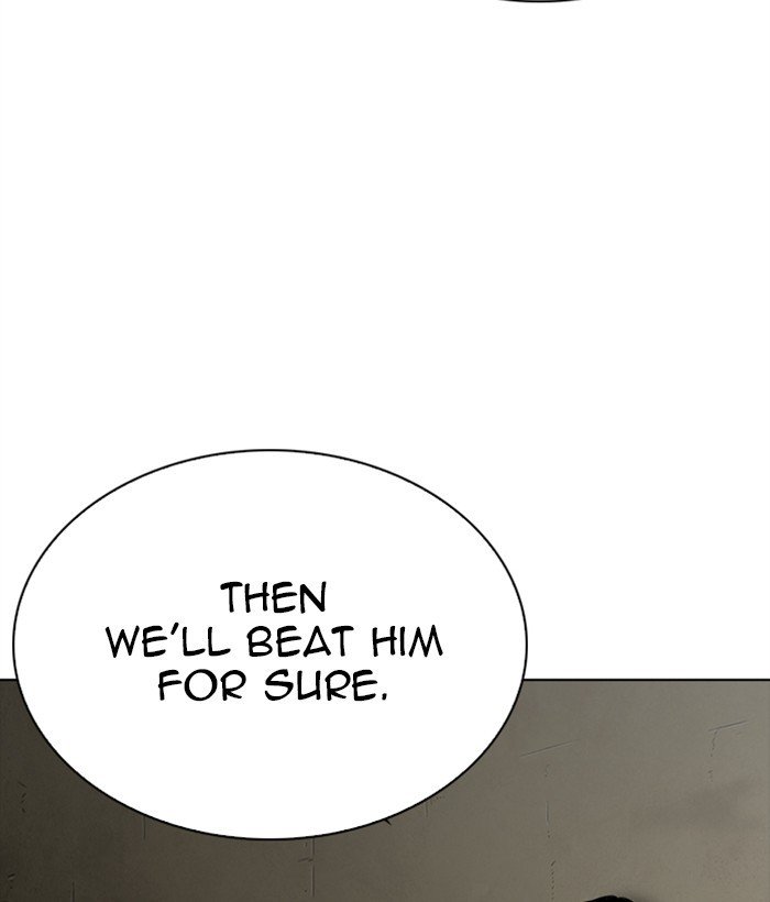 Lookism chapter 267 page 184