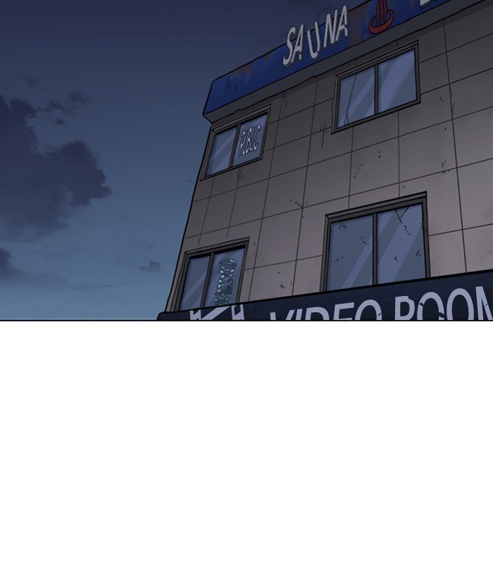 Lookism chapter 267 page 207