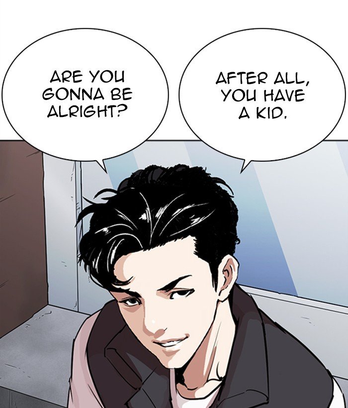 Lookism chapter 267 page 214