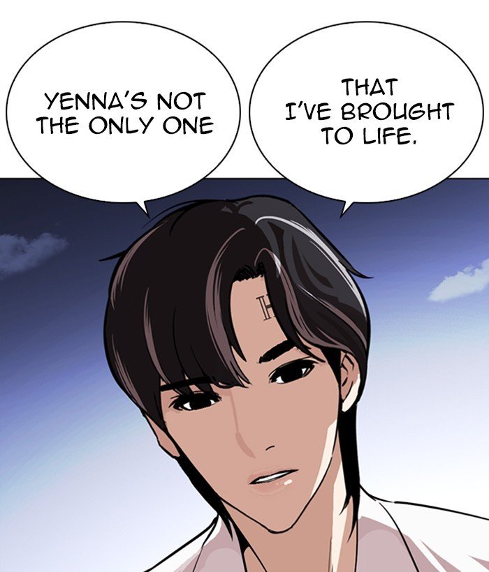 Lookism chapter 267 page 216